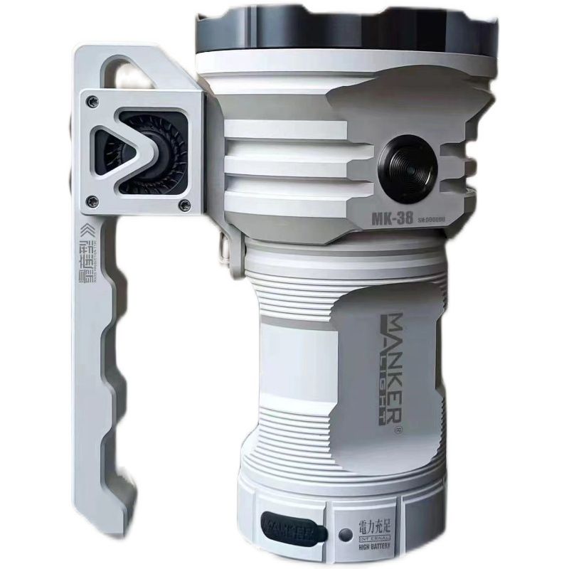 Manker MK38 LED-zaklamp multifunctioneel 8x XHP70.2 41500 lumen satelliet zoeklicht outdoor verlichting
