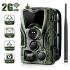 HC801M Trail Wildlife Camera 20MP 1080P Nachtzicht Ideaal voor Wildlife Fotografie Infrarood en 2G MMS verbinding