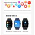 ET540 Smartwatch: ECG, Bloedglucose & Temperatuur! Fitness Tracker met Bloeddruk, Hartslag & Bluetooth Bellen