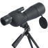 25-75x60 Zoom Spotting Scope Ed Lens BAK4 Monoculair Telescoop Vogelkijken Outdoor incl. Telefoon Adapter