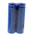 UltraFire TR 5000mAh 3.7V 18650 Li-ion oplaadbare batterij energieoplossing outdoor avonturen drones prestaties