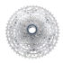 Upgrade je mountainbike met Shimano Deore CS M5100 11 Speed cassettetandwiel MTB HYPERGLIDE innovatie 11-51T