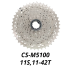 Upgrade je mountainbike met Shimano Deore CS M5100 11 Speed cassettetandwiel MTB HYPERGLIDE innovatie 11-51T