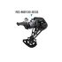 SHIMANO DEORE M6100 12-speed groepset voor mountainbiken nauwkeurig schakelen en trailrijden prestaties