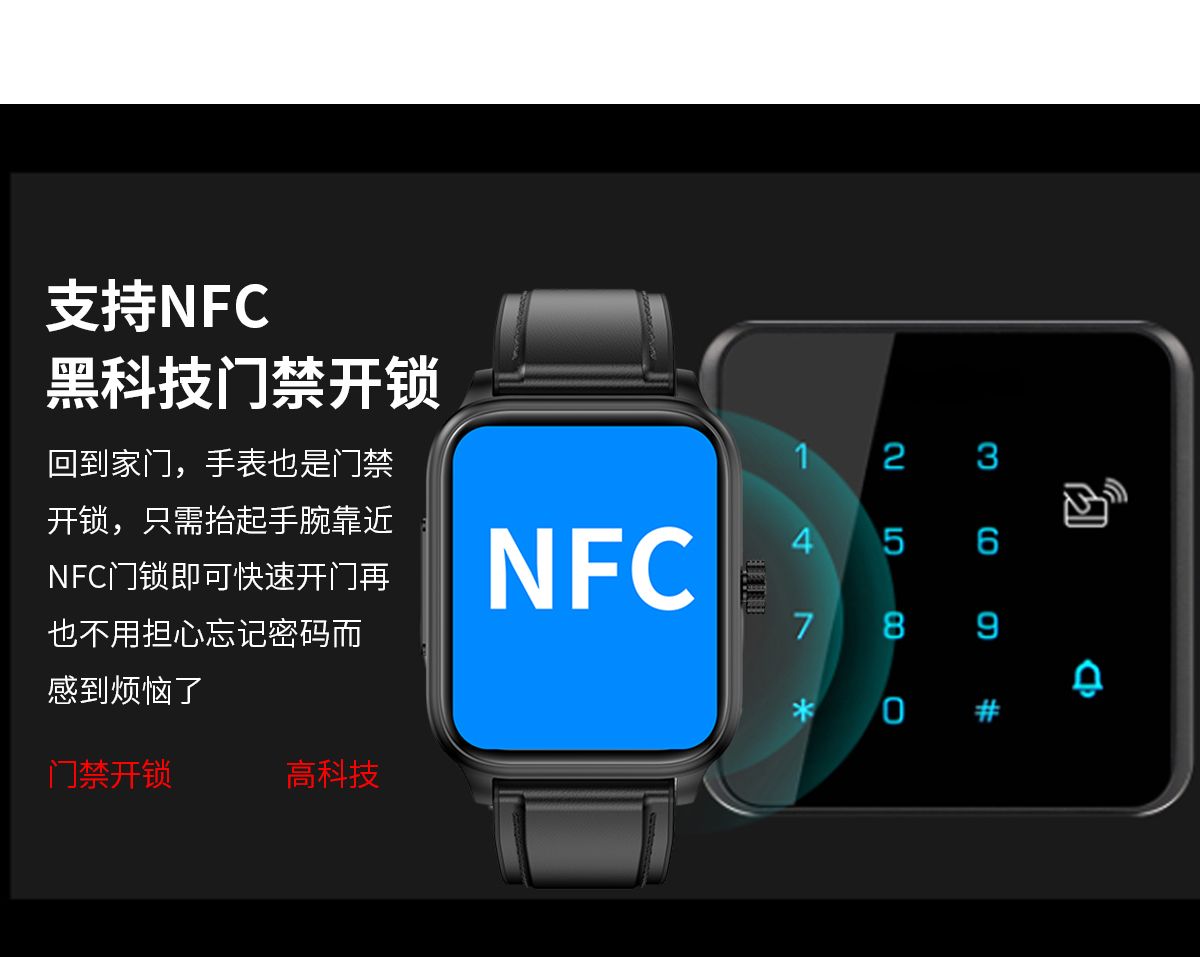 ET540 Smartwatch: ECG, Bloedglucose & Temperatuur! Fitness Tracker met Bloeddruk, Hartslag & Bluetooth Bellen