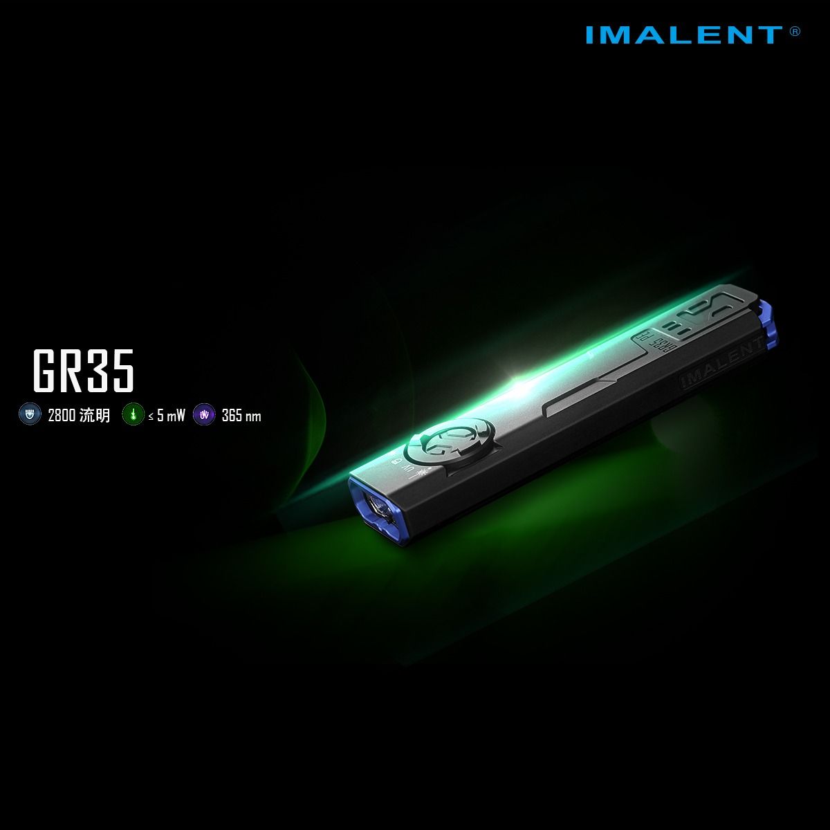IMALENT GR35 2800 lumen LED EDC-zaklamp (groen)