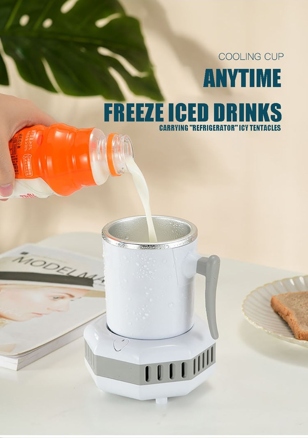 Draagbare Koelkast Elektrische Drankkoeler Snelle Temperatuurdaling Modern Drinkapparaat voor IJskoude Dranken